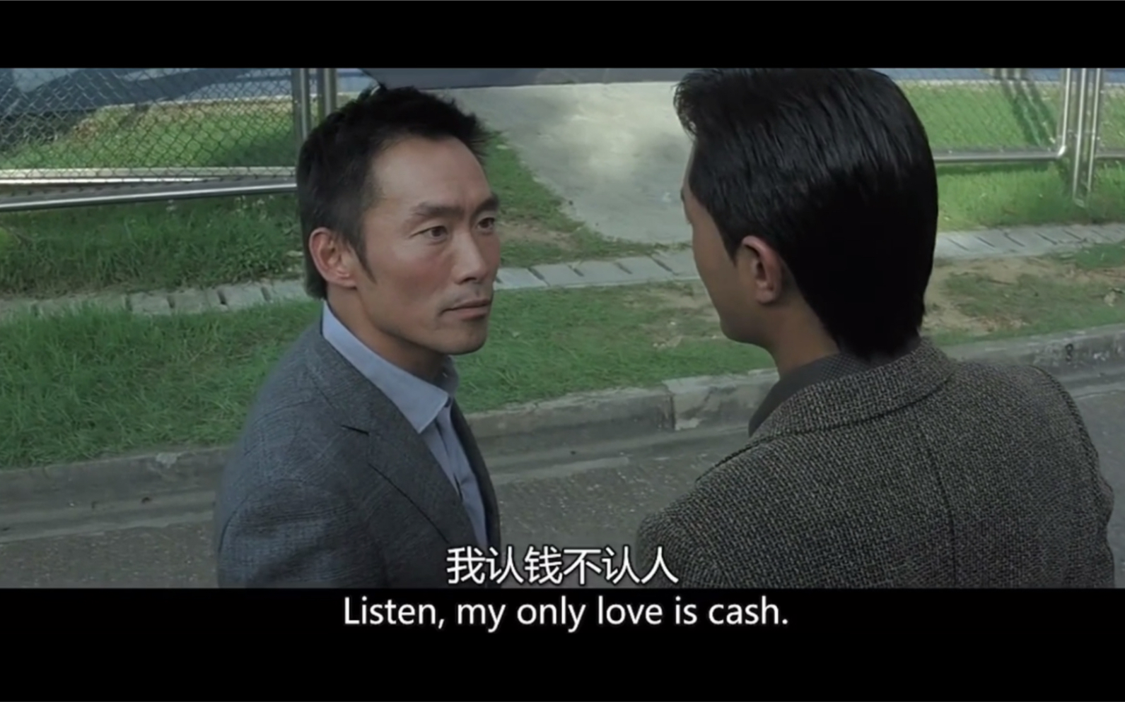 加钱哥单挑无敌的!可惜遇到了东莞仔被群殴了