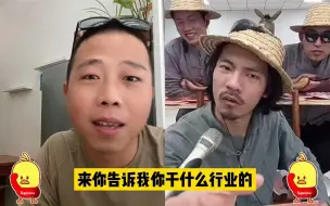 Tải video: 田斌连麦半只狐狸，意外得知大哥身份，看完这段笑得肚子疼