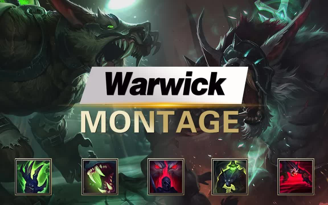 【沃李克】warwick montage 狼人沃李克操作集錦