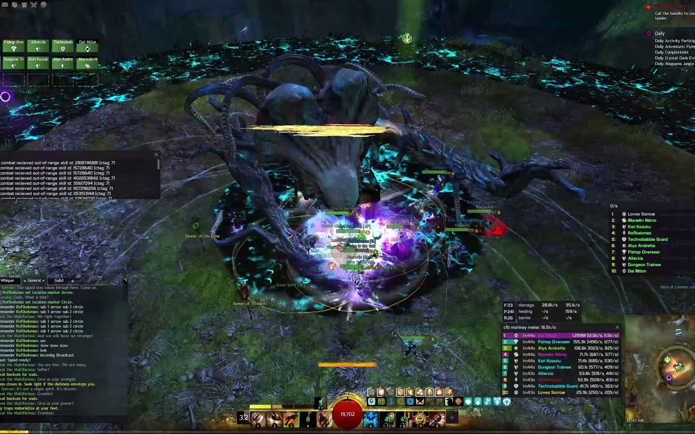 激战2 十人本 灵魂山谷 老二 1分44秒 戰士