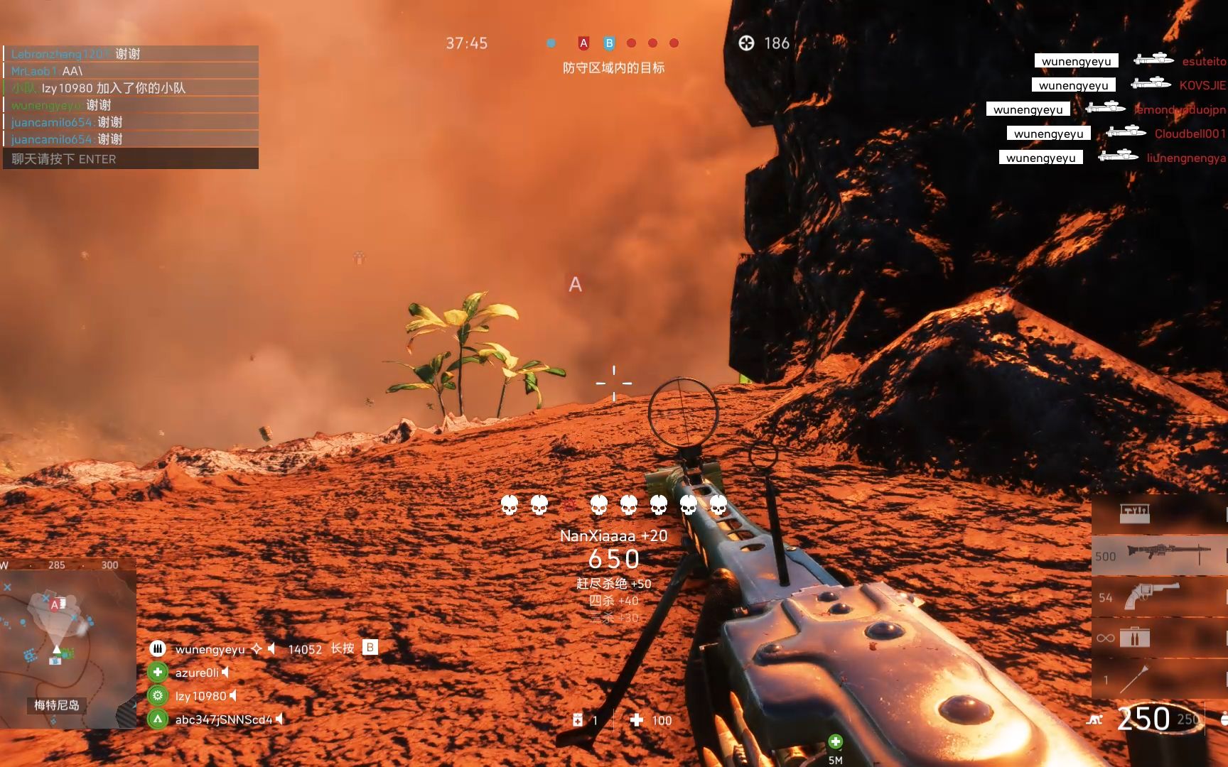 【战地五】没有哪个男人可以经受住撕布机的诱惑