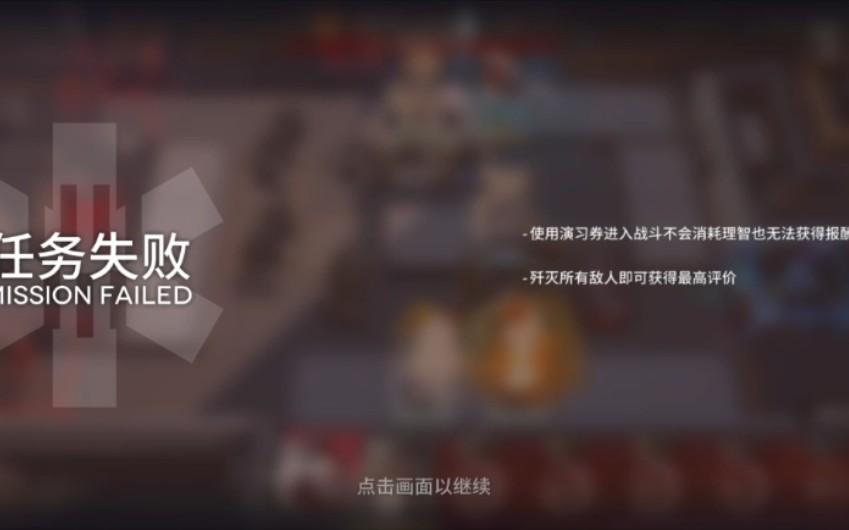 [图]【额弥陀福】放生原石虫，功德无量