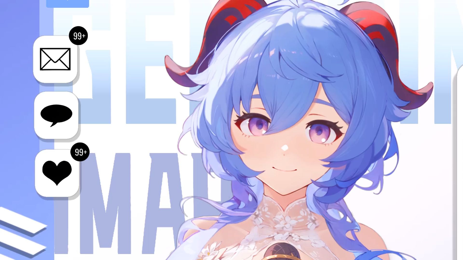 甘雨皮肤海灯节隐藏款 - 如果有一天我的出场率不足1%了 你还会在我