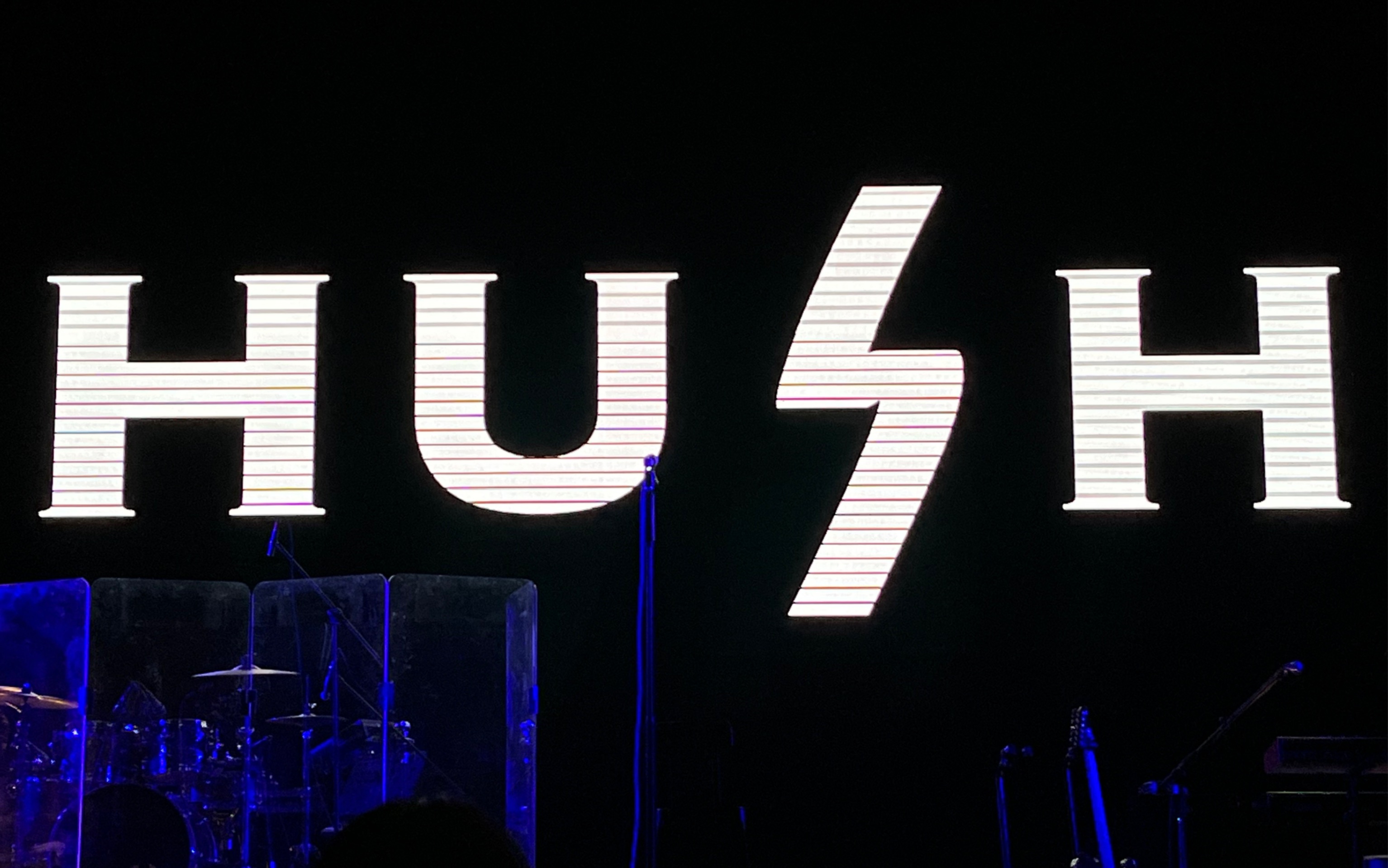 「娱乐自己」hush 2023.9.30上海 库存整理