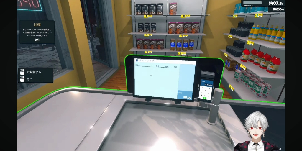 【葛叶】不用熟 主播的bling-bang-bang-born