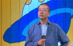 下载视频: 原来离婚早有端倪！李诞公开谈黑尾酱致命缺点：没几个男人受得了