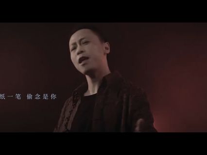 [图]烟雨孤城-戴荃