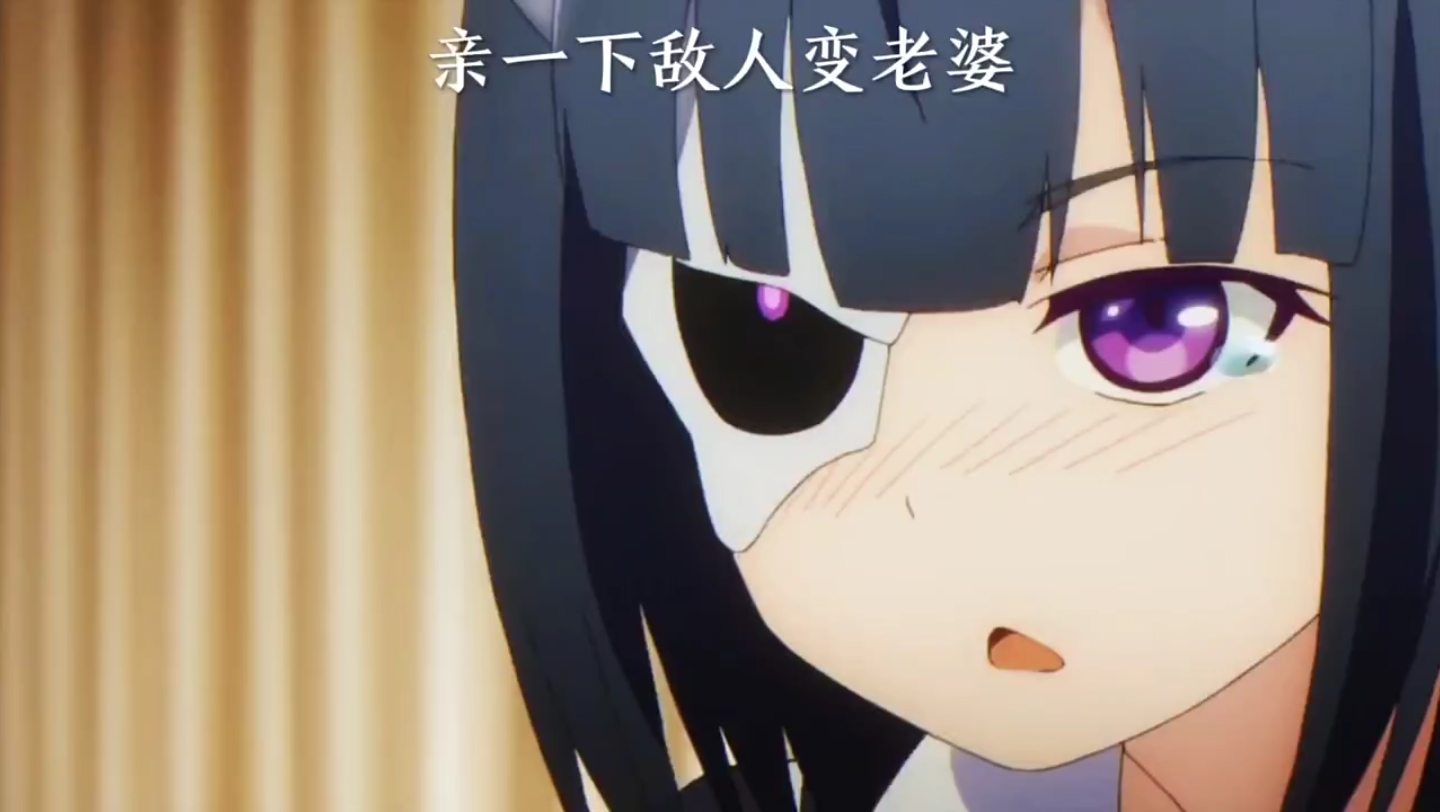 "动漫 "武装少女 "夏日暴击