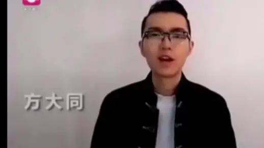 方大同等人庆祝许嵩新专辑《青年晚报》诞生_哔哩哔哩_bilibili