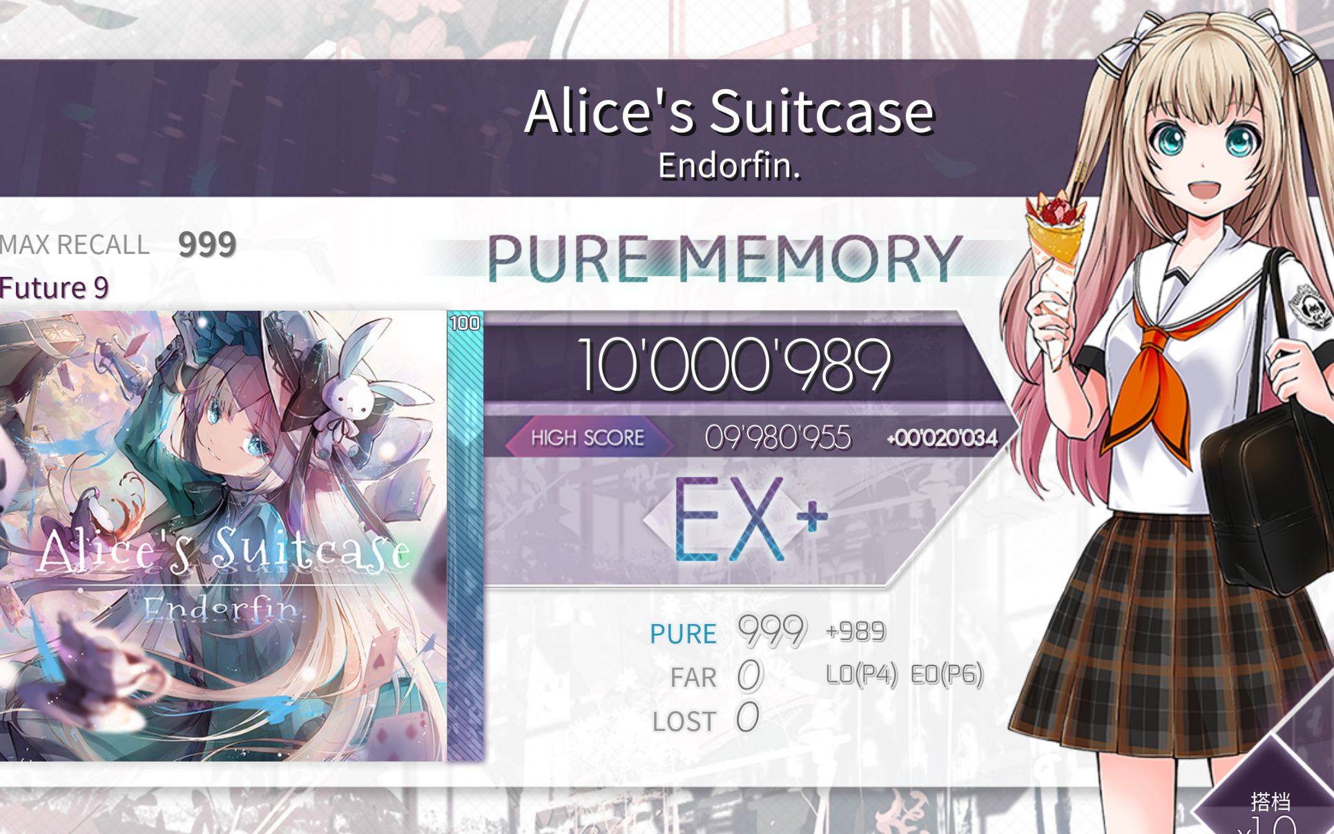 arcaea爱丽丝旅行箱ftr9pmmax10alicessuitcase