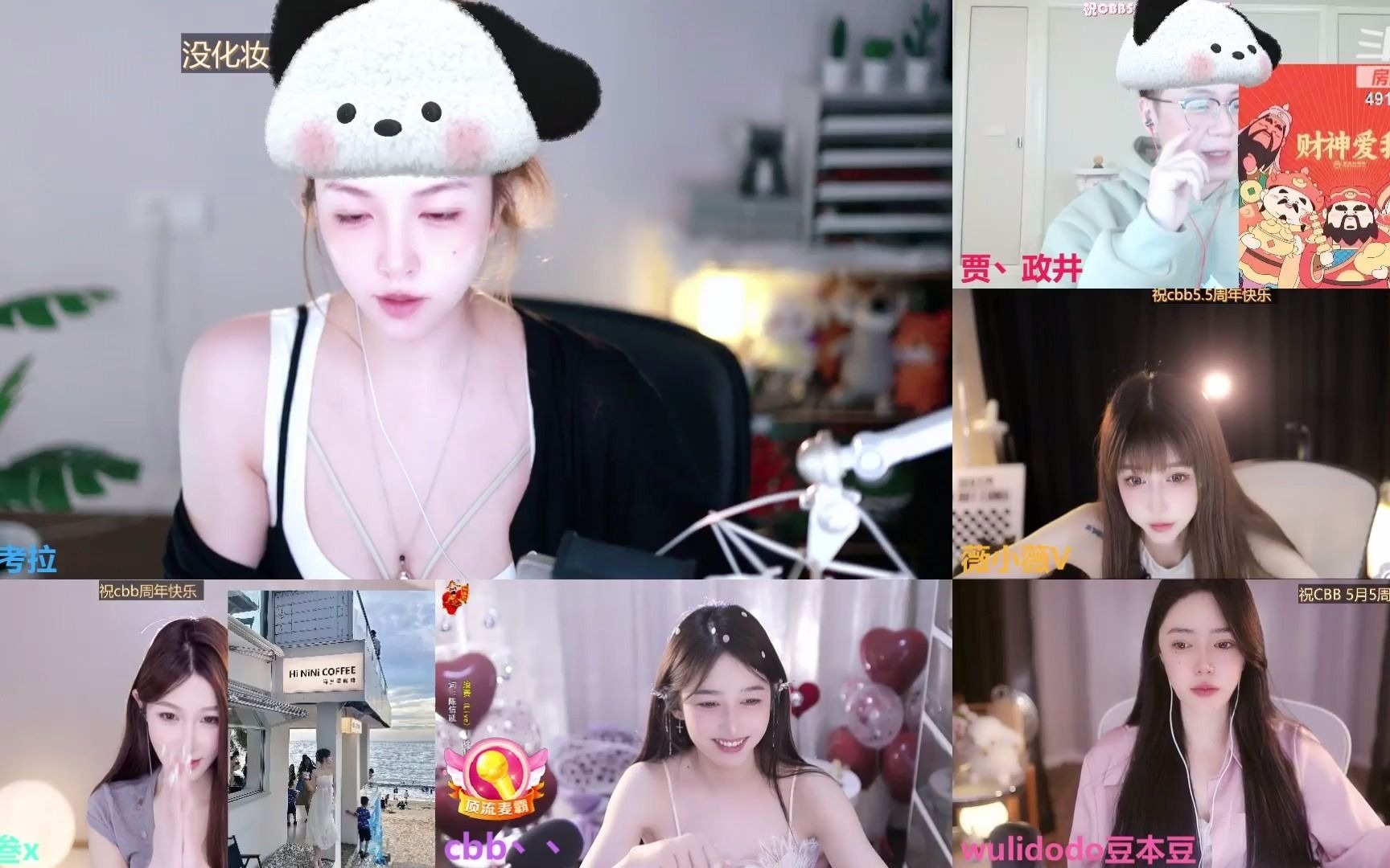 lone考拉_2024-05-05 0时43分5月8号生日啦4917762 - lone考拉