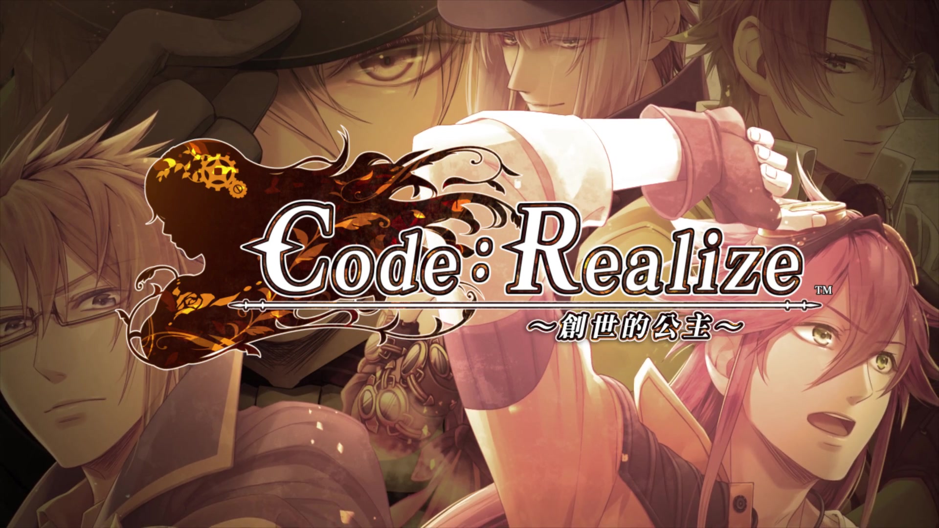 nintendoswitchcoderealize91创世的公主91繁体中文版游戏开场