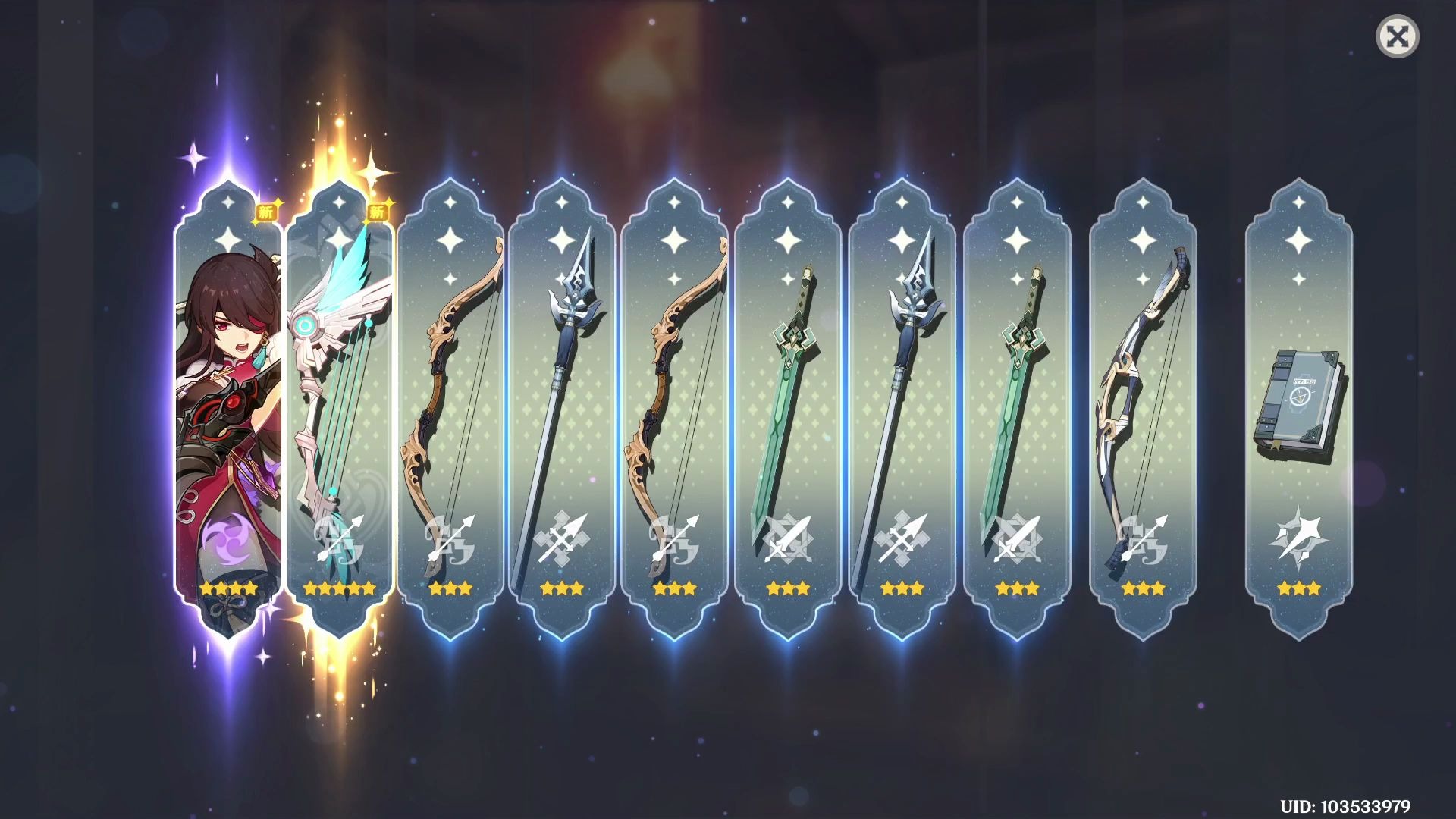 原神零氪玩家出天空之翼