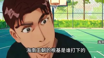牧：谁是全国第一？