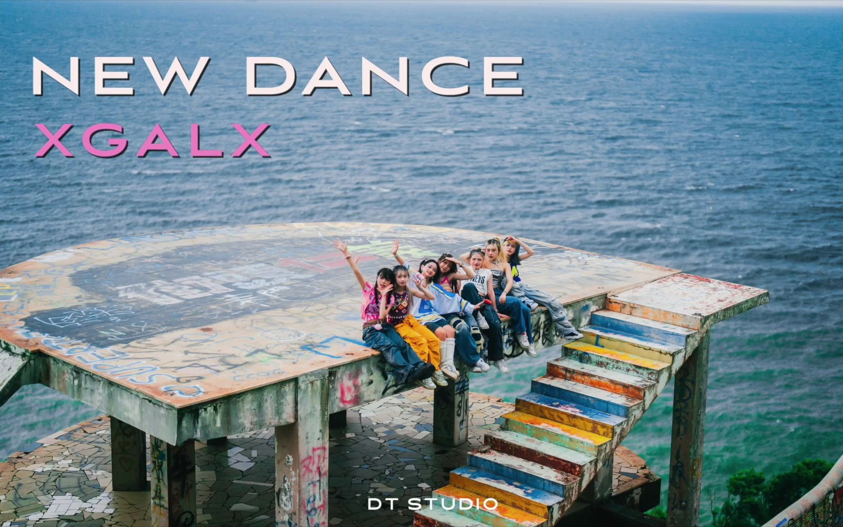 xg - new dance | shot by dt studio