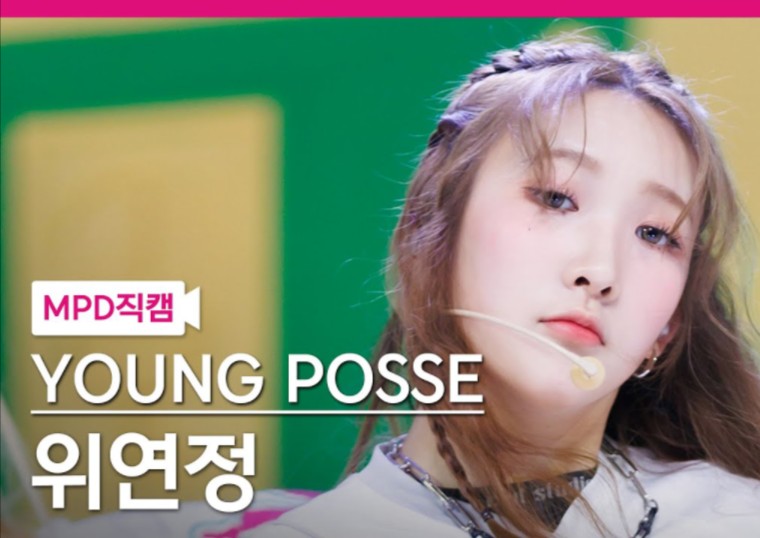 yeonjung魏延静 macaroni cheese 直拍|4k mcount