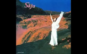 Descargar video: 「氛围流行/Trip Hop/New Age」Säju サージュ- Säju サージュ(1997)