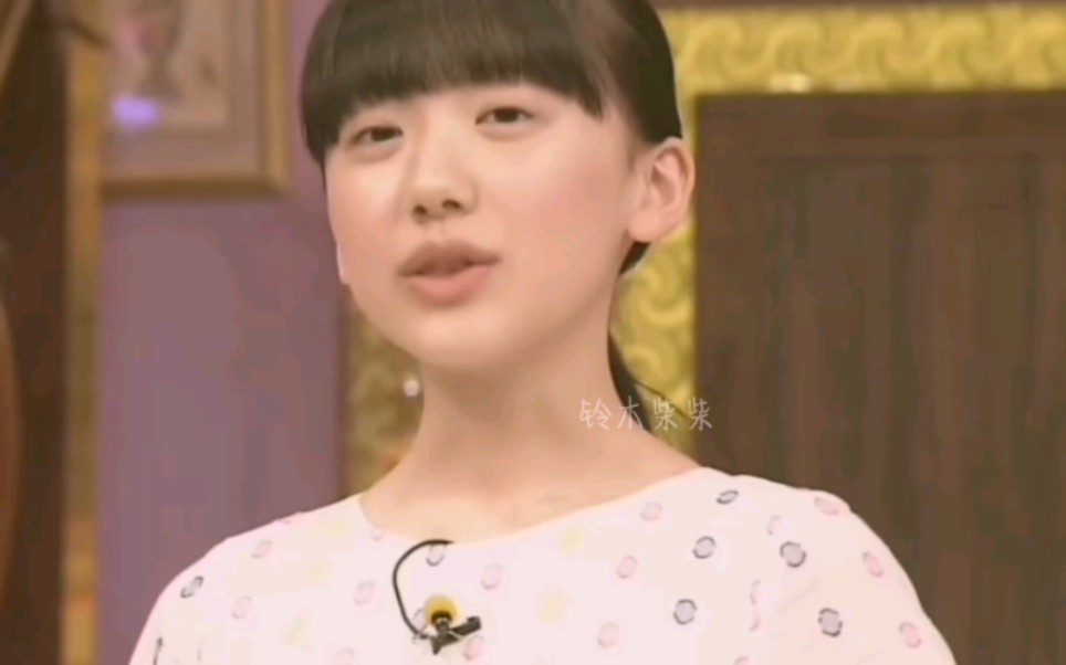 【芦田爱菜】芦田爱菜的35亿来喽,老梗复活