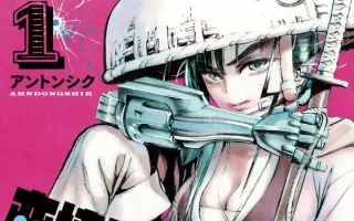 恋情浪人 搜索结果 哔哩哔哩 Bilibili