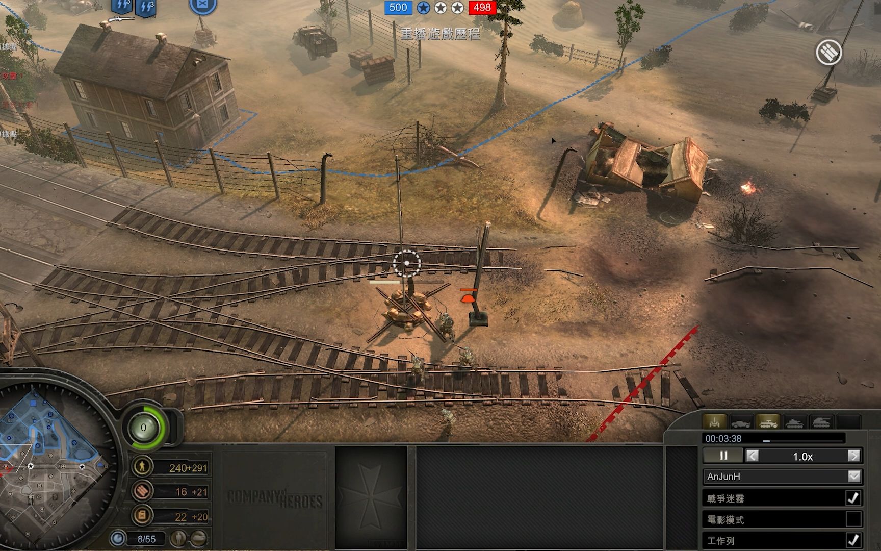 [图]【英雄连】装甲精英 英国 黄安君 VS Calneon（录像）Company of Heroes 11.14.2012