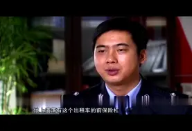 Tải video: 不能放手的爱（命案）