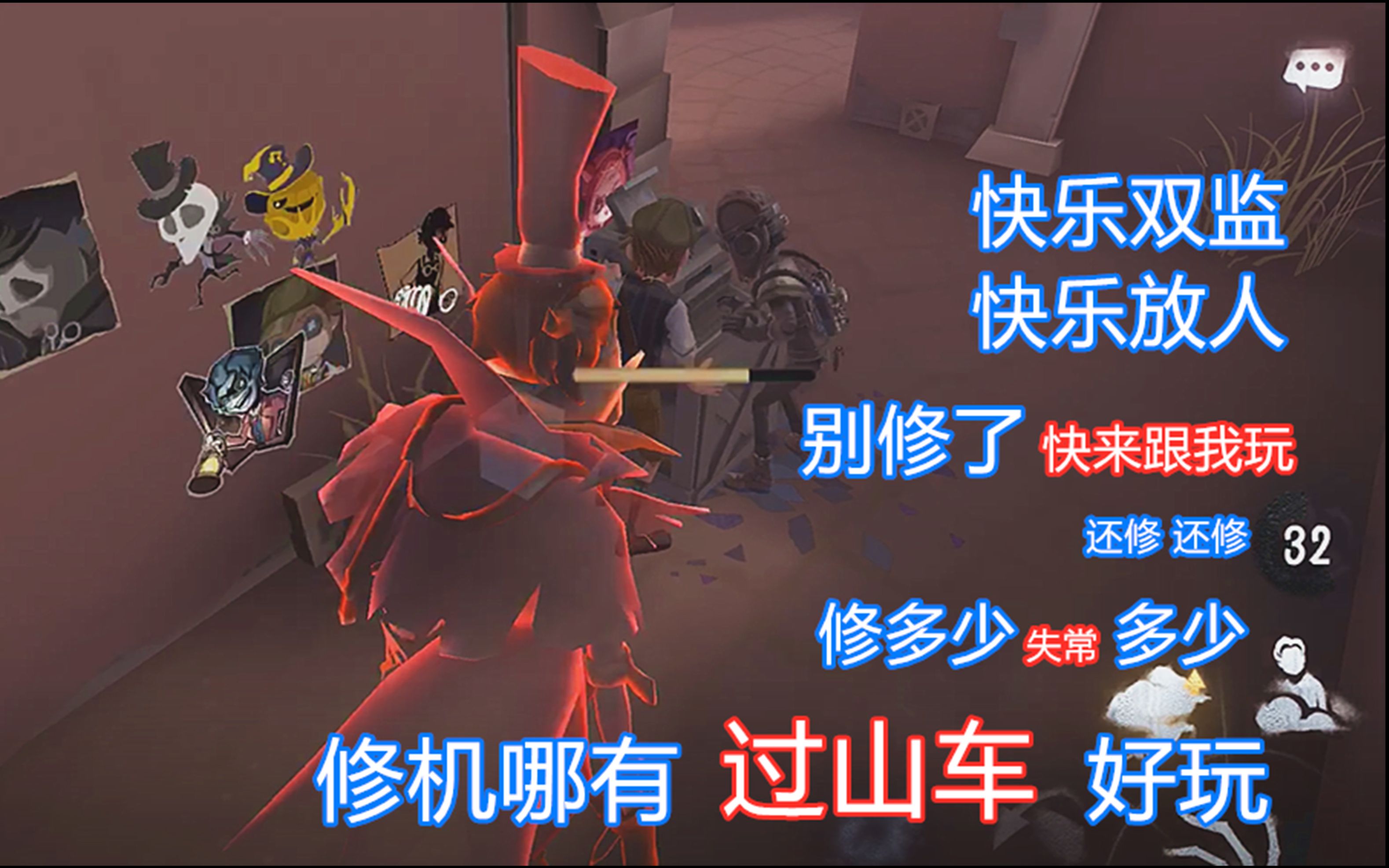 杰佣电机和我你选一个吧