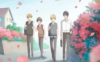 多田俊介 哔哩哔哩 Bilibili