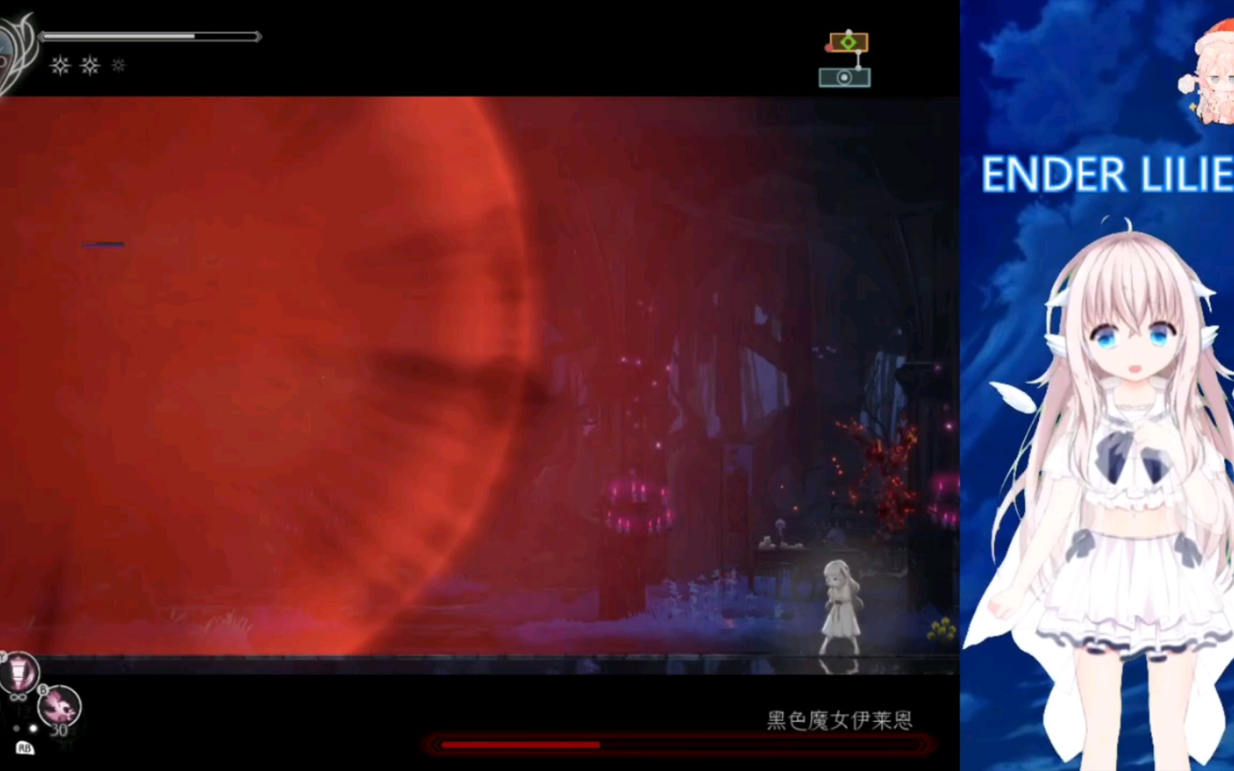 enderlilies黑色魔女伊莱恩