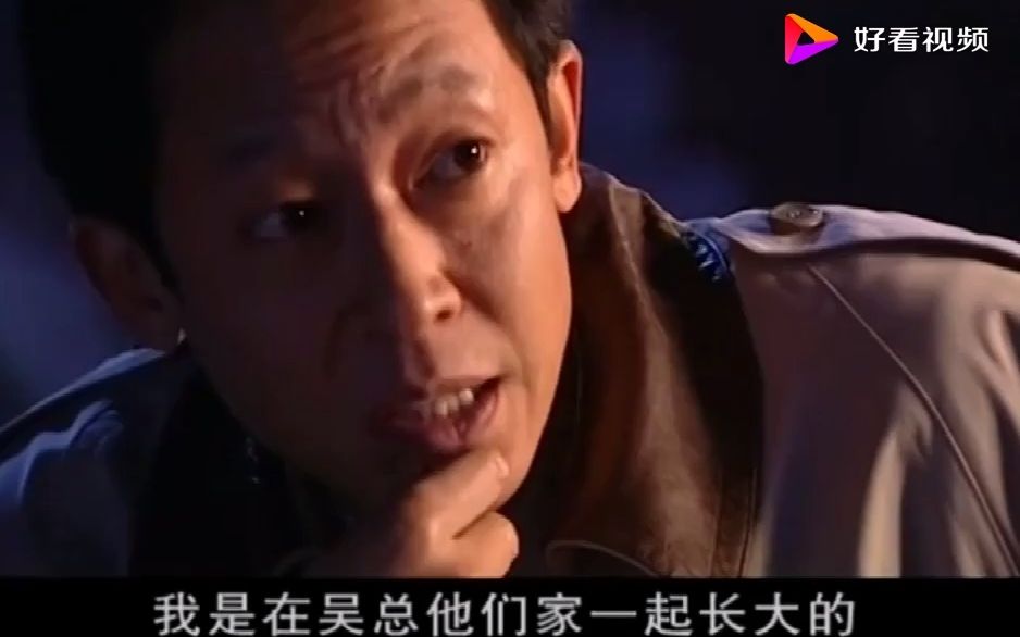 黑雾你们男人就是没感情色彩不料王志文一开口妹子当场服了