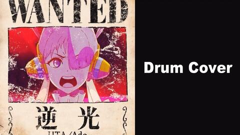 Ado - 逆光【ウタfrom ONE PIECE FILM RED】(Drum cover)_哔哩哔哩_