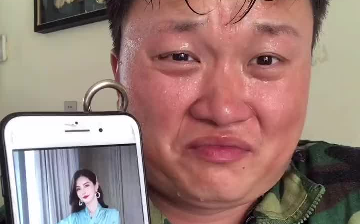 油腻大叔,被女朋友嫌弃,51566年的爱情生涯说散就散了!