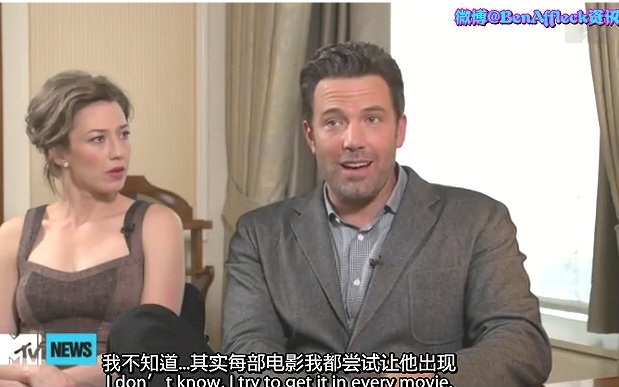 【双语】BenAffleck本阿弗莱克谈及自己在《消失的爱人》中的情况哔哩哔哩bilibili