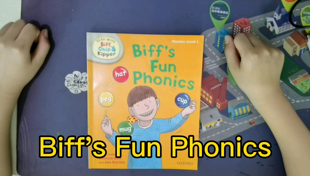 [图]Biff's Fun Phonics