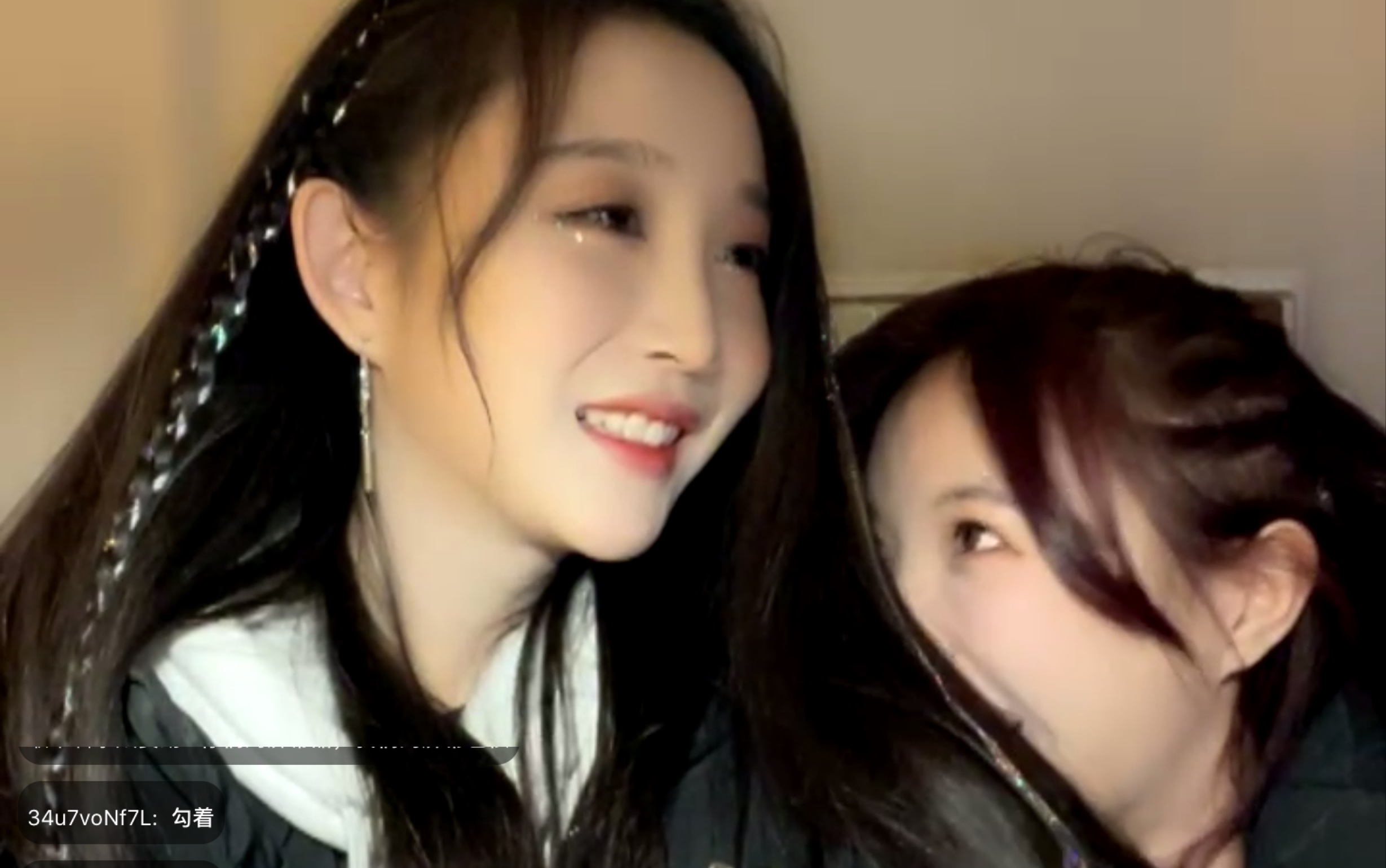 【w张】【张怡】【张雨鑫】love in a box|看着你的时候眼里有星辰