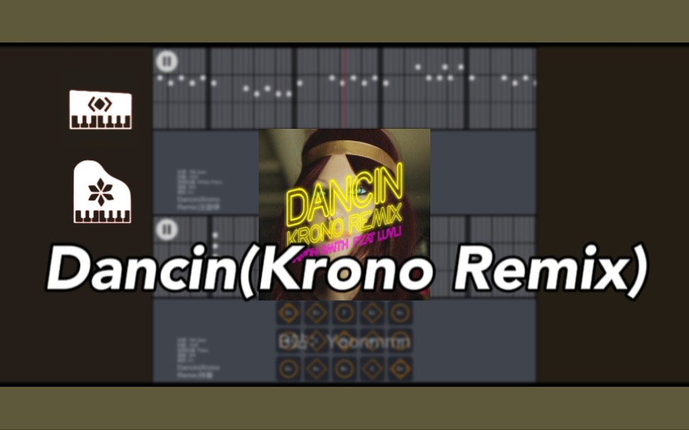 sky光遇乐谱dancinkronoremix双乐器合奏