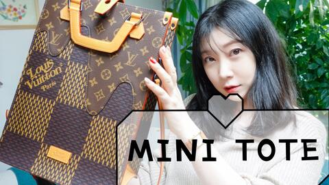 Louis Vuitton Nigo Mini Tote – STYLISHTOP