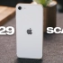【苹果测评】iPhone SE 3 测评，好于大多数的安卓手机