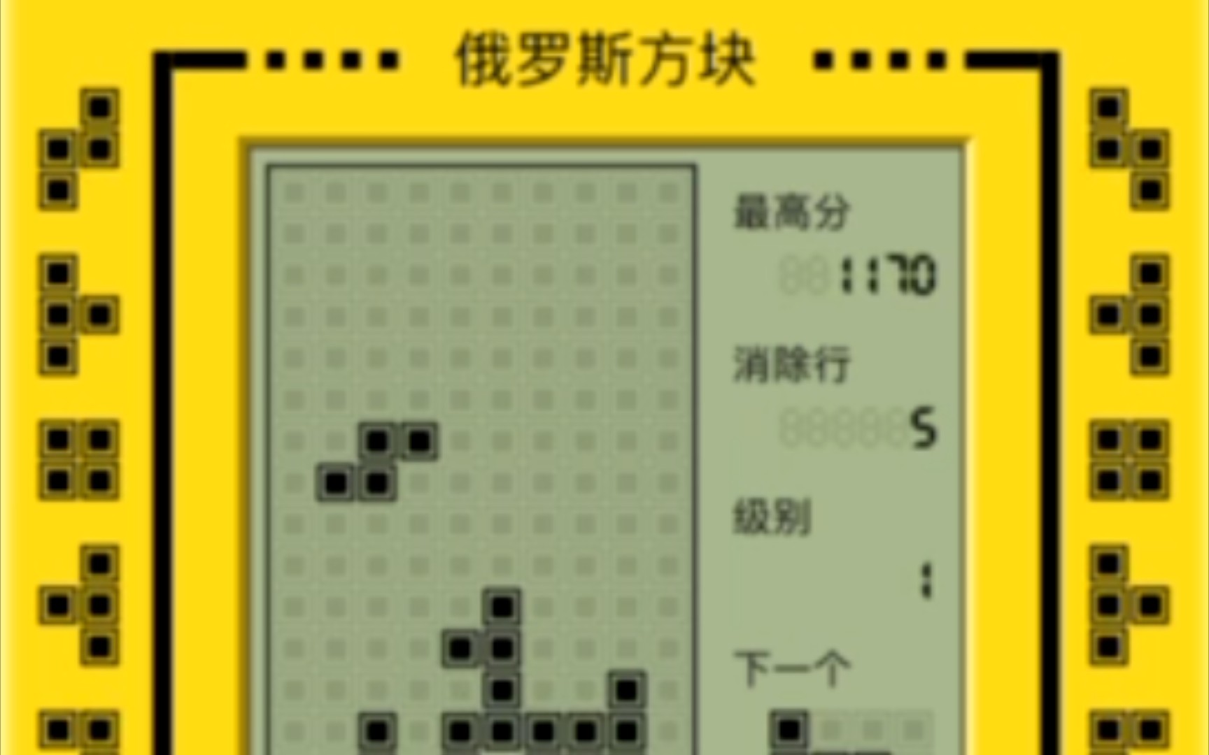 单机小游戏分享4哔哩哔哩bilibili