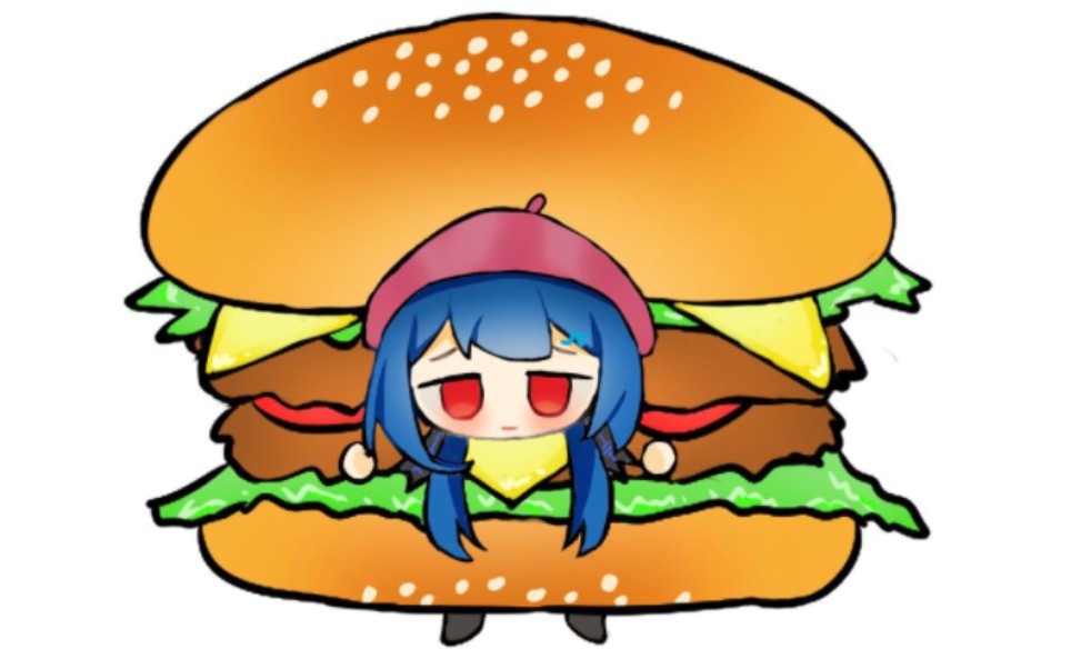 【绘画过程】一口汉堡心华