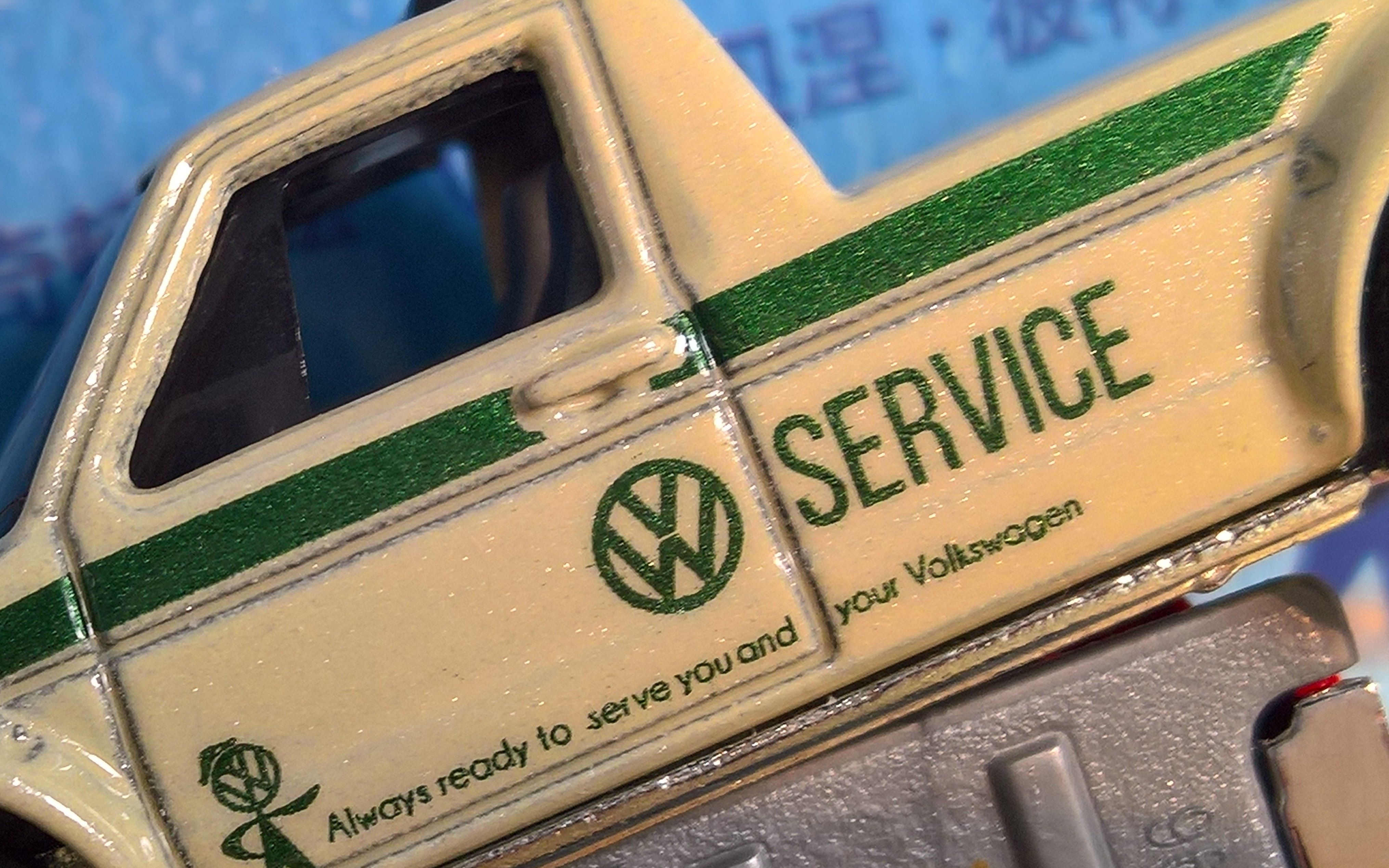 风火轮汽车文化——皮卡系列 大众 volkswagon caddy