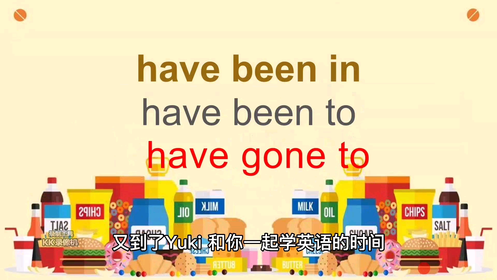 [图]have..gone to. have been.to &have been.in