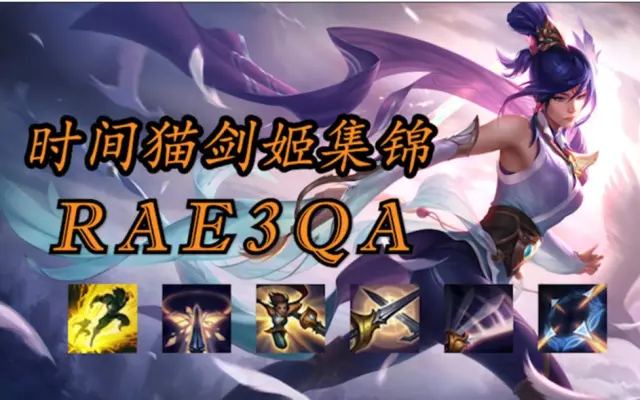 懒散の时间猫的个人空间 哔哩哔哩 Bilibili