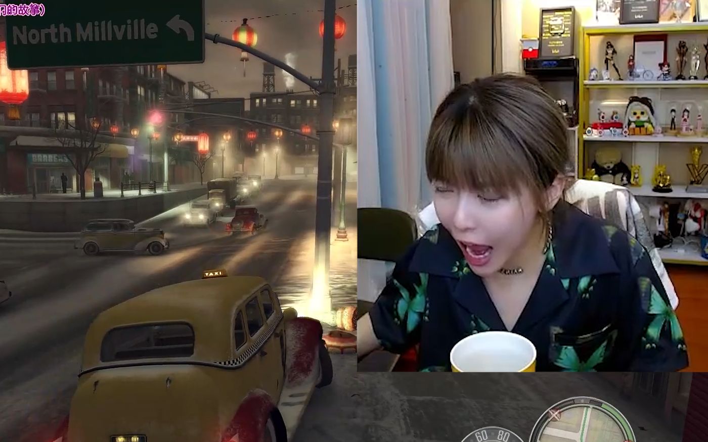 周淑怡玩《四海兄弟2》:众所周知,开车对于周姐来说是个体感游戏!