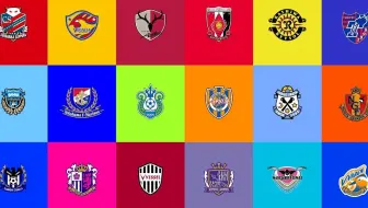 足球番组やべっちfc 704期 哔哩哔哩 Bilibili