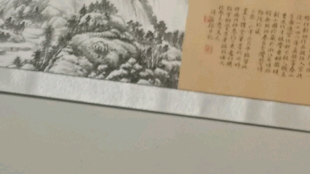 国画大师陈安福临摹之作哔哩哔哩bilibili