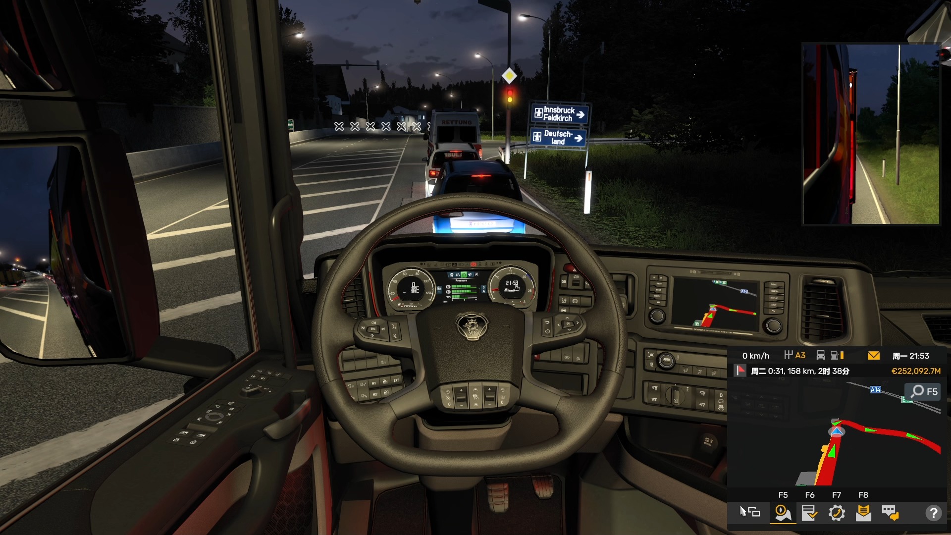 Euro Truck Simulator 2【欧卡2】网络游戏热门视频