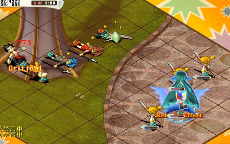 【魔力宝贝道具电信服】日常pk剪辑,飞不了攻击力不够那就双十来凑