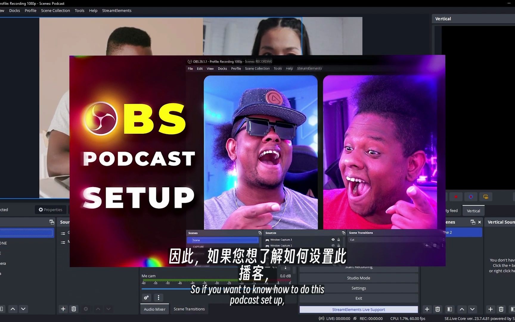 [图]【视频设备系列】B47.7个额外的OBS Studio的技巧和想法