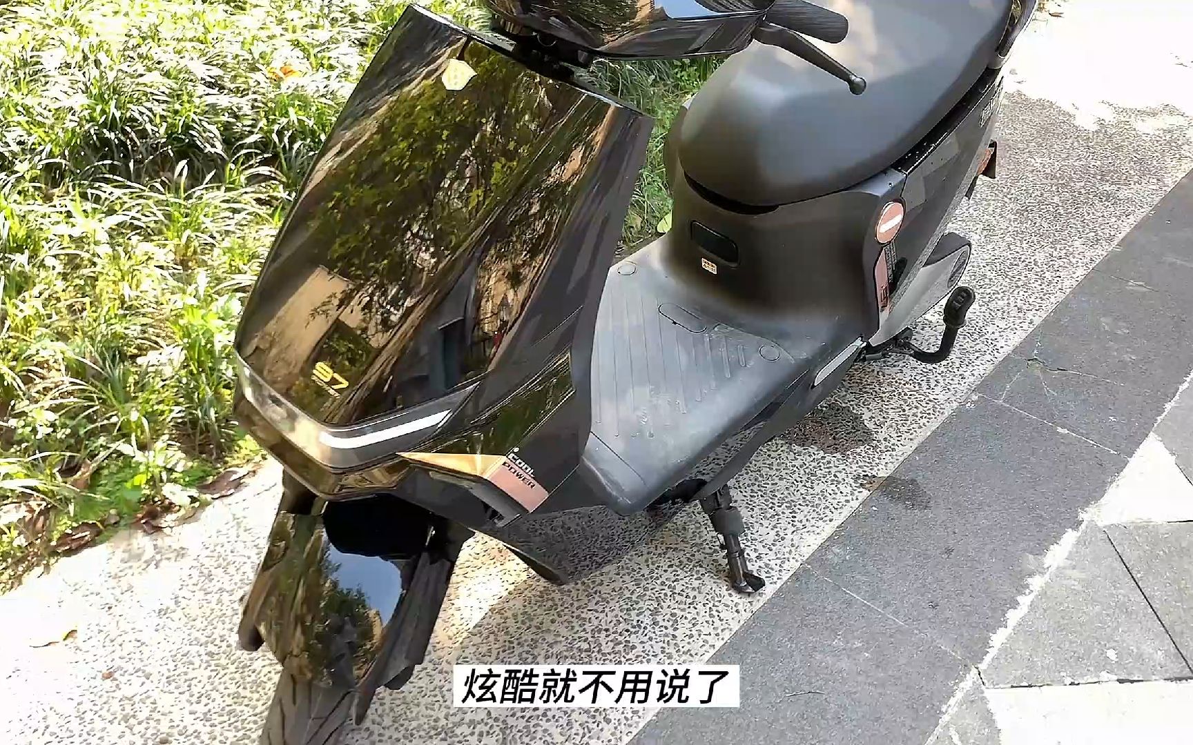 绿源s70液冷电动车使用分享——4000千元电动车卷王哔哩哔哩bilibili