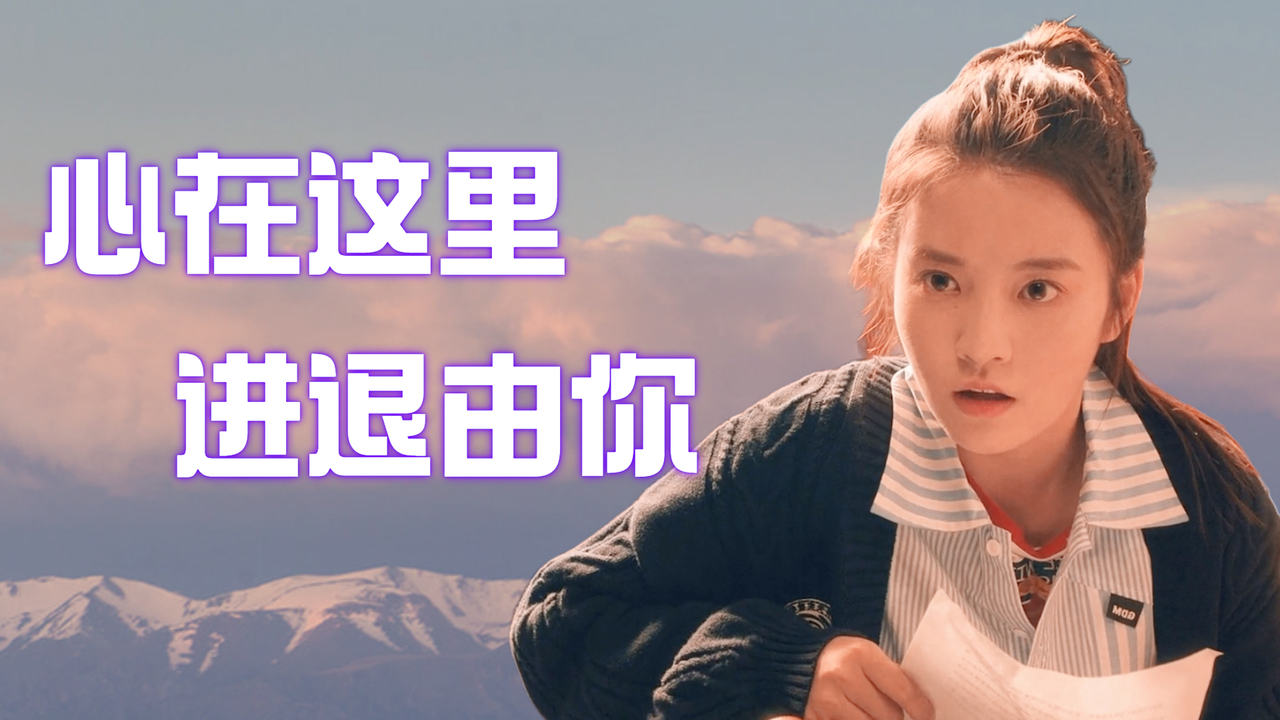 有你陪伴的生活,风是甜的,云朵都是棉花糖